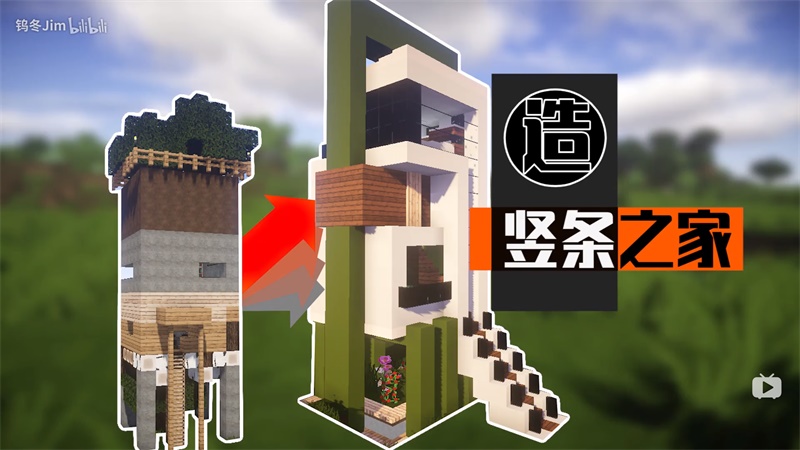 想学最好上手的3D建模软件MagicaVoxel？这里有超多教程！