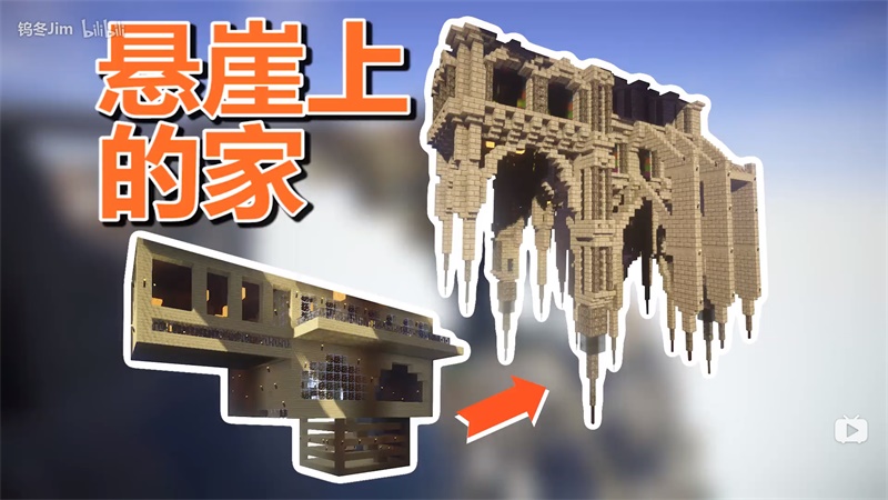 想学最好上手的3D建模软件MagicaVoxel？这里有超多教程！