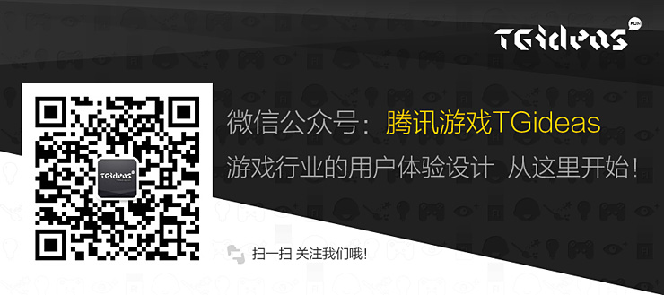 涨姿势！走心的游戏LOGO它究竟长哪样？