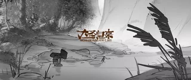 超全！国产动画片《大圣归来》八年创作原画手稿