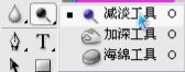 7e26d3c220e8e4dbcc140b46aca13de7 利用Photoshop通道为婚纱抠图简易教程