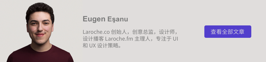 那些优质品牌是怎样被赋予灵魂、让人为之着迷的？