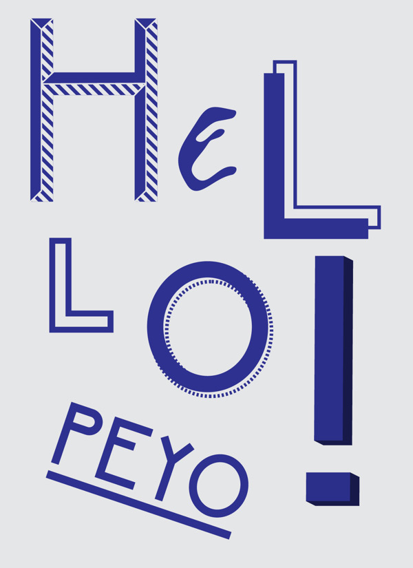 PEYO Regular Free Font by Shannon Lim in 15 New and Free Fonts and Typefaces