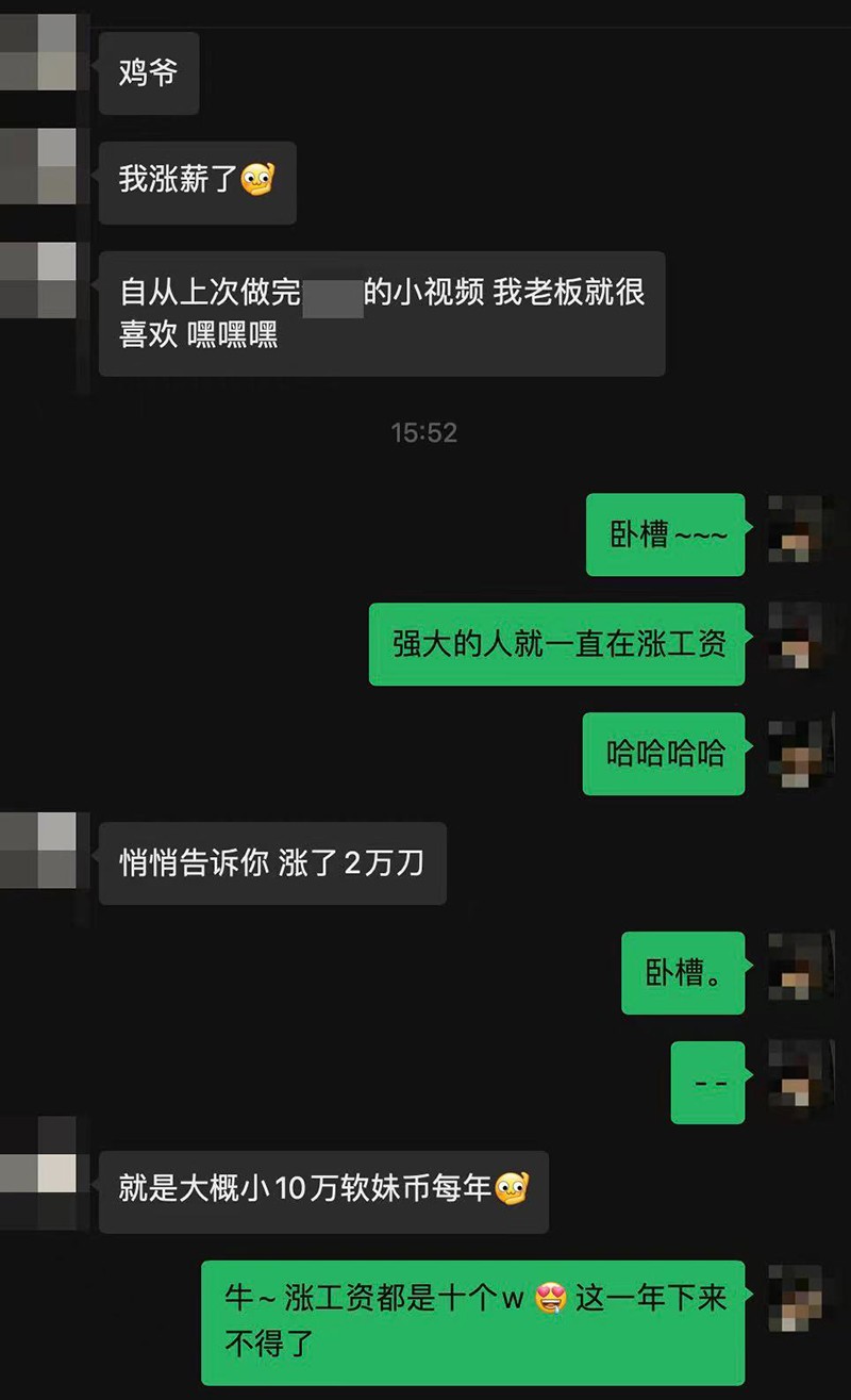 靠短视频狂赚人气5千万，这个UP主不简单！