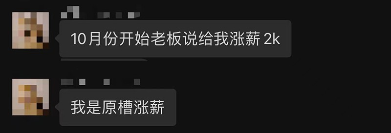 靠短视频狂赚人气5千万，这个UP主不简单！