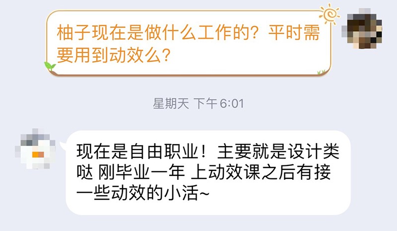 靠短视频狂赚人气5千万，这个UP主不简单！