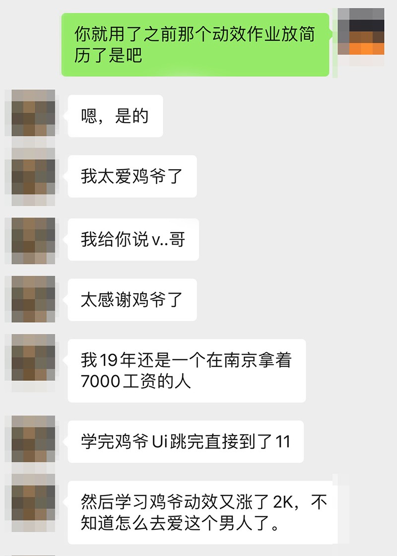 靠短视频狂赚人气5千万，这个UP主不简单！