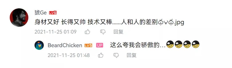 靠短视频狂赚人气5千万，这个UP主不简单！