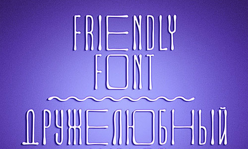 instantShift - Free Fonts For Your Designs