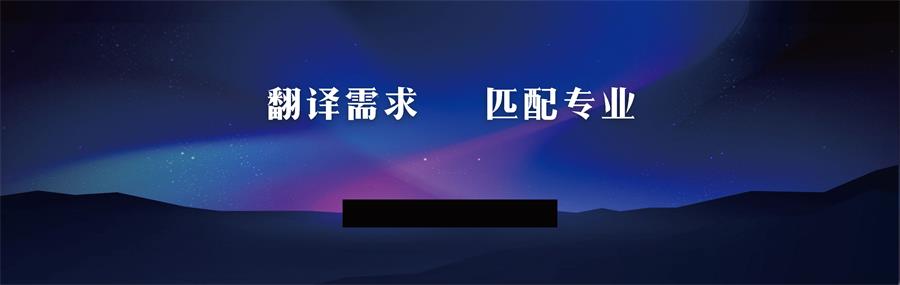 当甲方说「字要大」时，到底是在说什么？