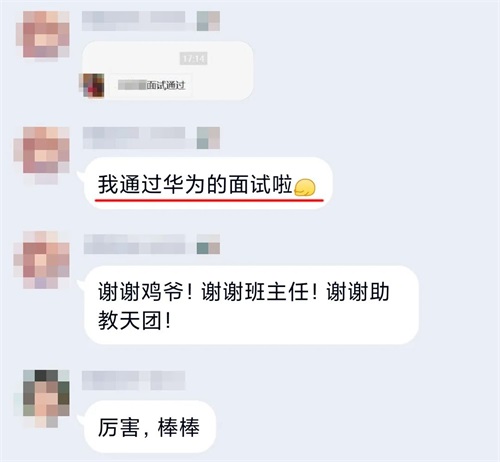 一年涨薪3次，我是如何快速提高设计水平的？