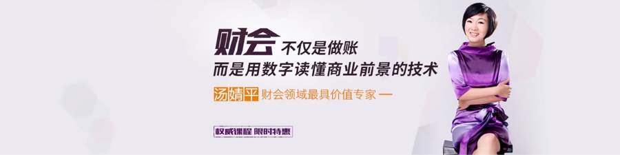 用3个实战案例，教你做出让甲方满意的Banner 设计！