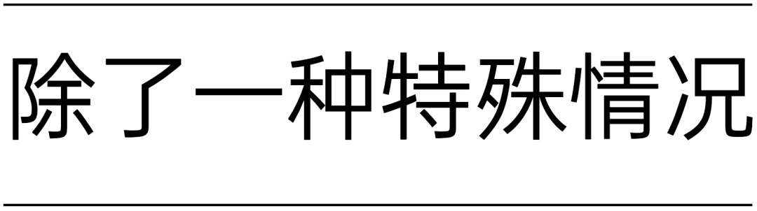 看完这篇文章，主标题设计完全不是问题了！