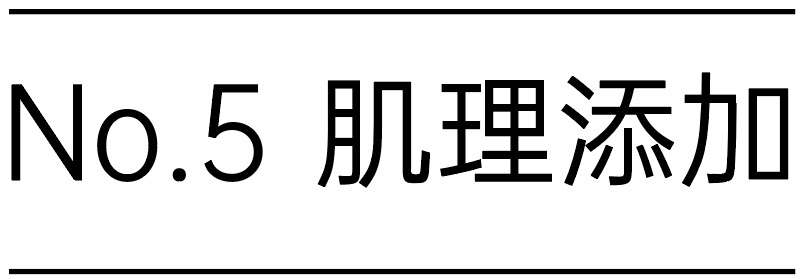 看完这篇文章，主标题设计完全不是问题了！