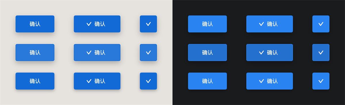 从零基础到精通：B端设计规范和组件库搭建指南（三）