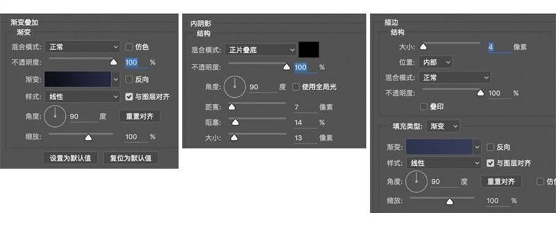 PS教程！手把手教你制作大气的3D荧光灯字体