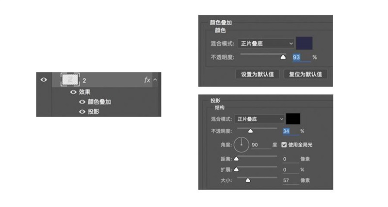 PS教程！手把手教你制作大气的3D荧光灯字体