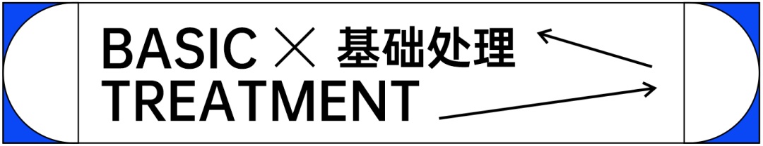 纯实操！同一套文案如何轻松设计三个稿？