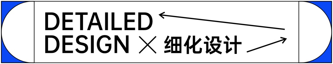 纯实操！同一套文案如何轻松设计三个稿？