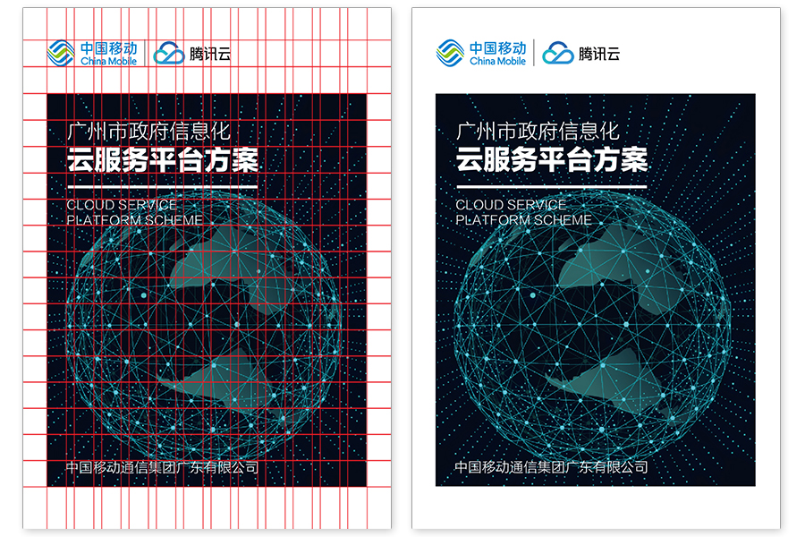 比五彩斑斓黑更难的，是客户让你简约藏着细节