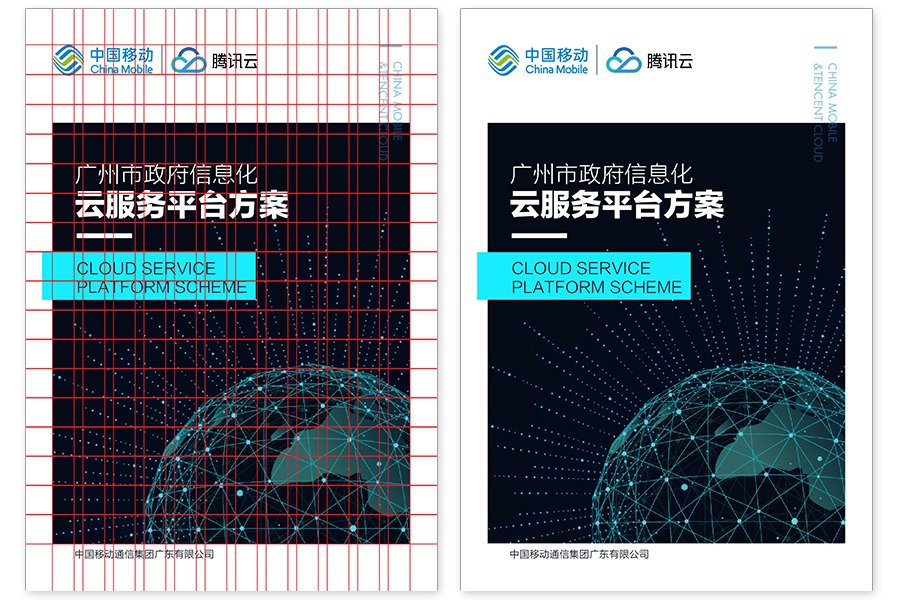 比五彩斑斓黑更难的，是客户让你简约藏着细节