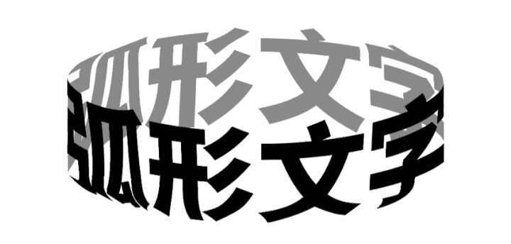 让设计立马变潮！收好这7个文字排版技巧