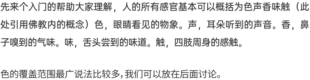 海报设计没创意？试试这5个思路！