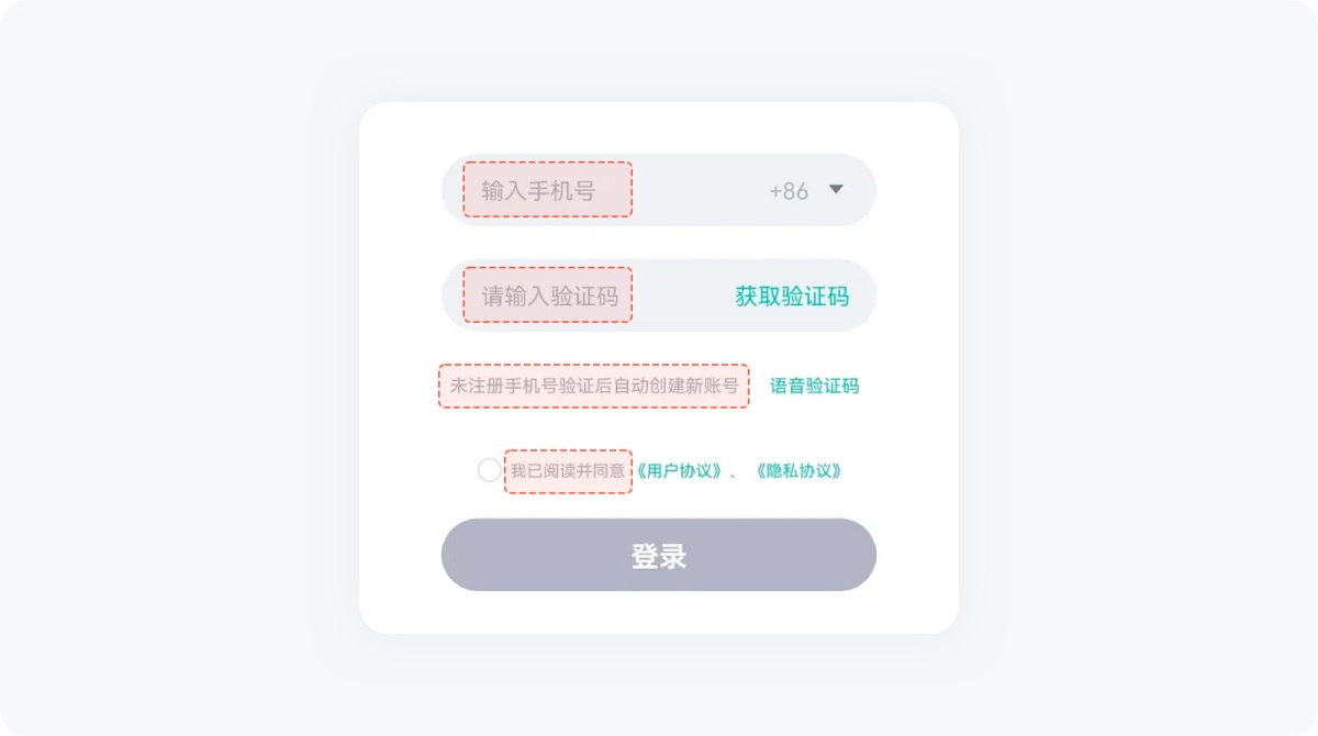 5000字干货！写给新手设计师的UI字体使用指南