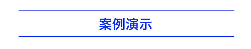 平面设计中如何留给别人最好的第一印象？