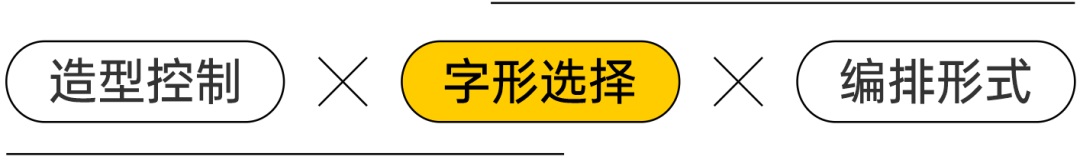 超多案例！从3个方面帮你学会运用图片素材（附案例实操）