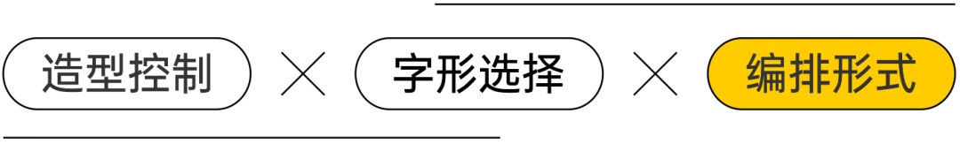 超多案例！从3个方面帮你学会运用图片素材（附案例实操）