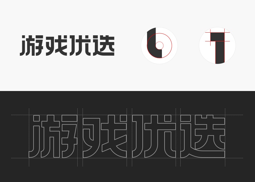 实战案例！来看大厂是如何做品牌升级的！