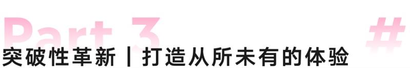 如何通过创新提高产品竞争力？腾讯高手总结了超多方法（上（下）