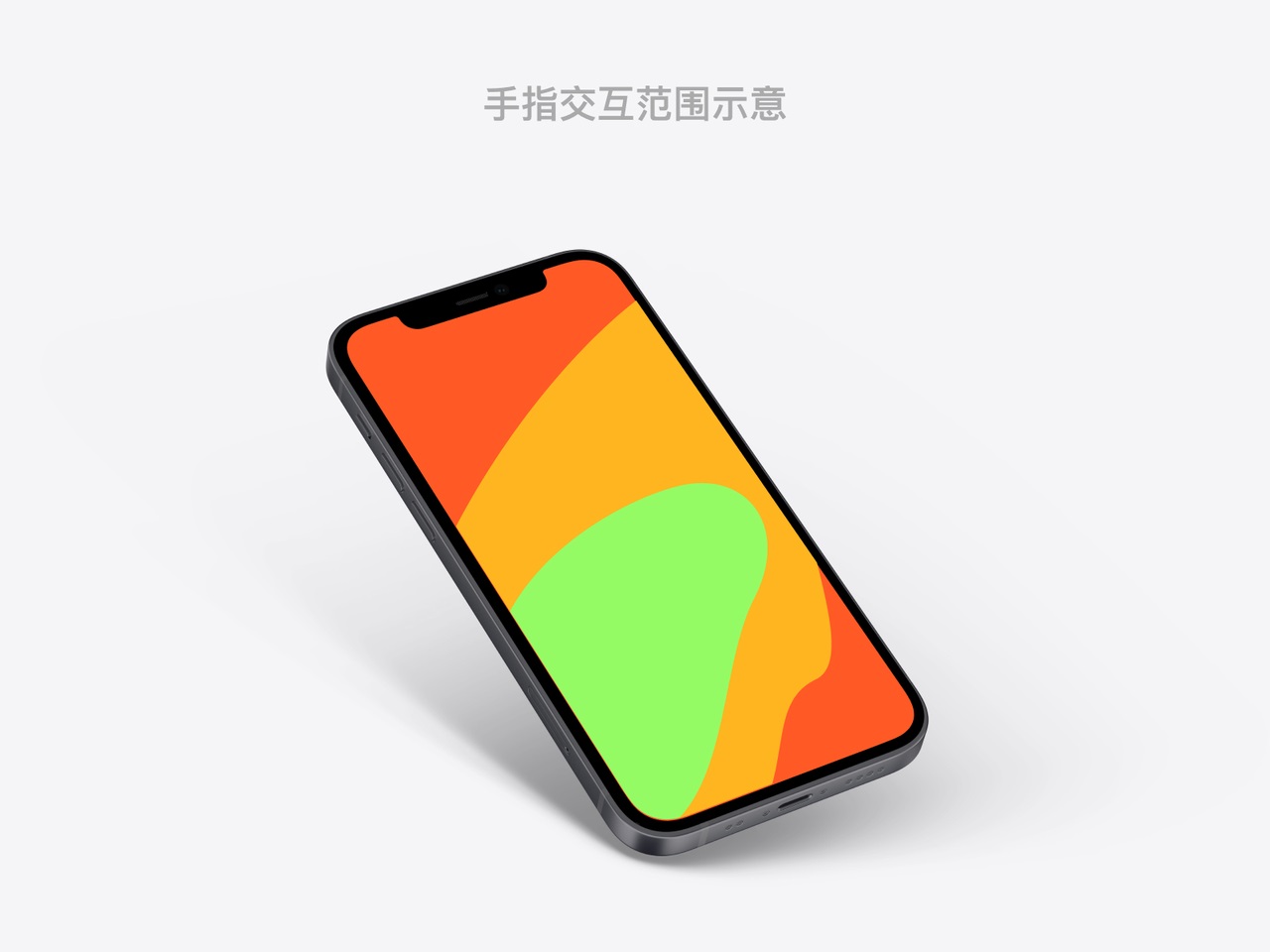 iOS 15 发布后，看看这3个值得关注的设计细节！