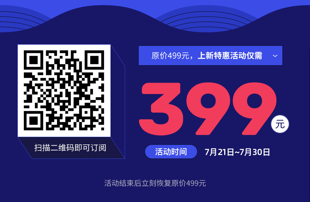 没创意只会套模板，如何独立做出一份平面作品集？