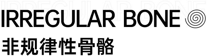 非科班出身？一篇文章补齐你的平面构成！