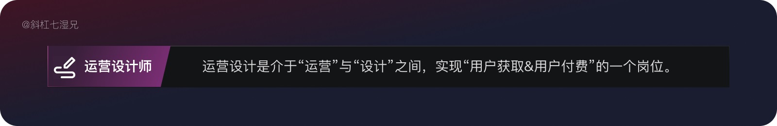 万字干货深度解析！H5 营销设计的流量密码