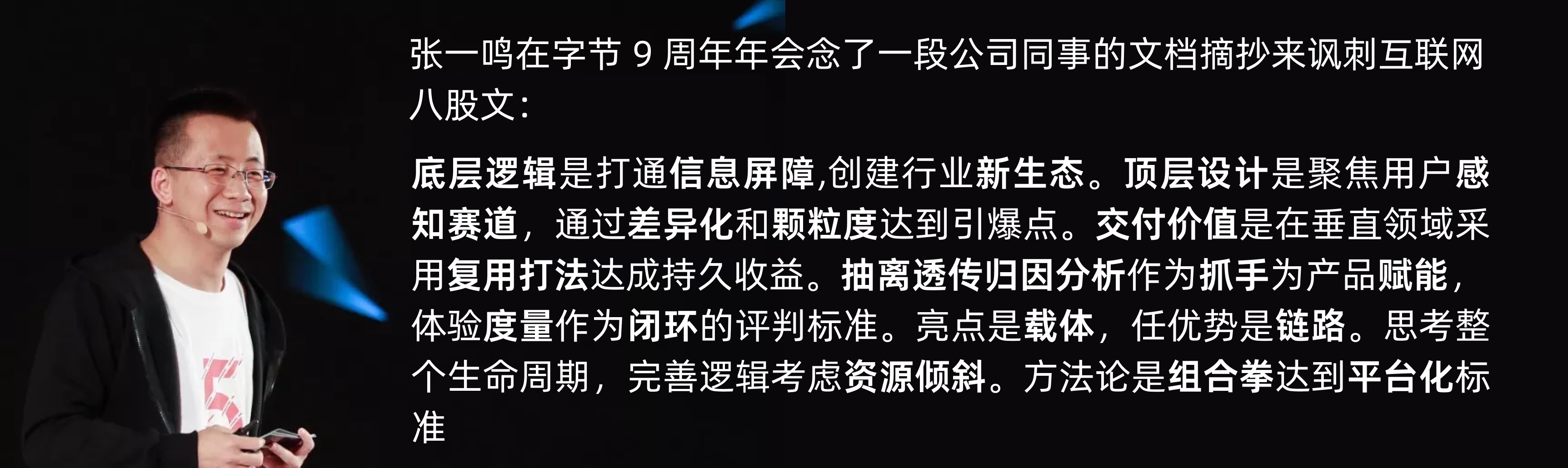 「这个控件叫什么」系列之Grabber/抓握指示器