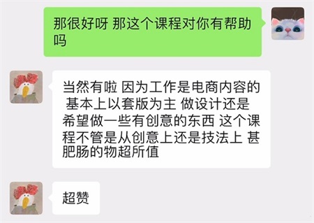 从套模板到创意爆棚，Behance平面高手的方法太好用了！