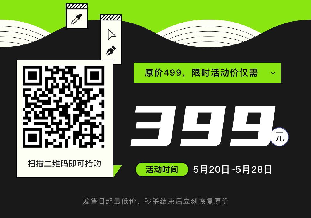 从套模板到创意爆棚，Behance平面高手的方法太好用了！