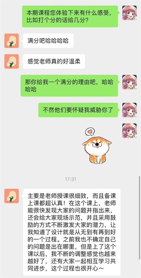 从套模板到创意爆棚，Behance平面高手的方法太好用了！