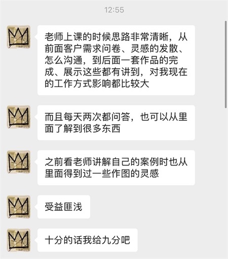 从套模板到创意爆棚，Behance平面高手的方法太好用了！