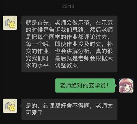 来！金点设计奖评委手把手带你做作品集