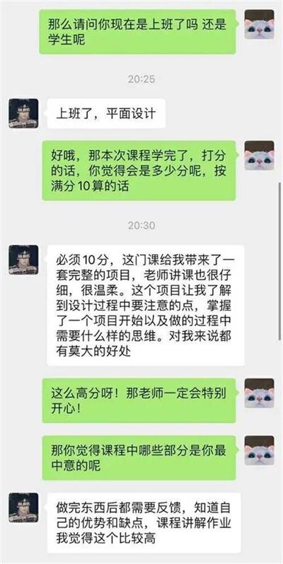 来！金点设计奖评委手把手带你做作品集