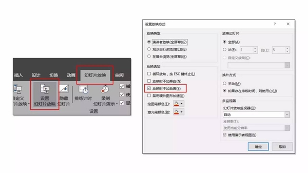 uisdc-ppt-20170125-15