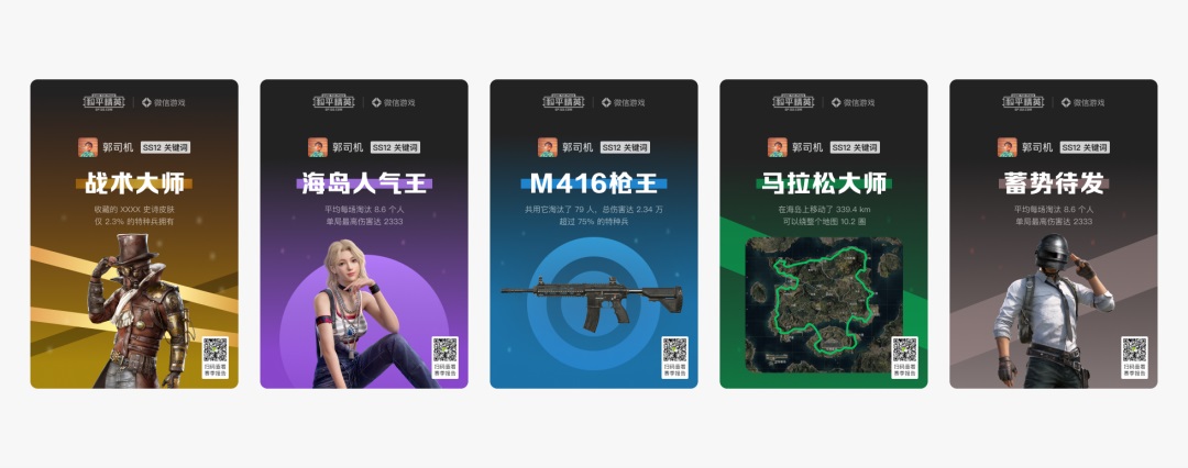 明明设计都符合规范，为什么就是感觉不对？