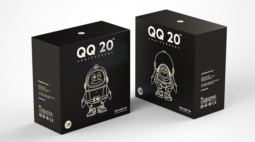 太强了！QQ 20周年展的策划与设计执行全过程！