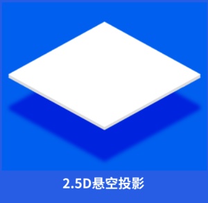 平面高手课堂！用一篇干货帮你彻底全面掌握「投影」知识点！