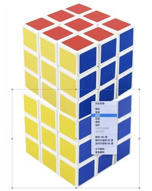 平面高手课堂！用一篇干货帮你彻底全面掌握「投影」知识点！