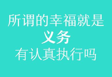 这篇15000多字的文章，可能是最全面的字体基础知识大全